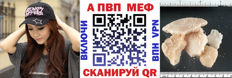 А ПВП СК КРИС  Каневская 