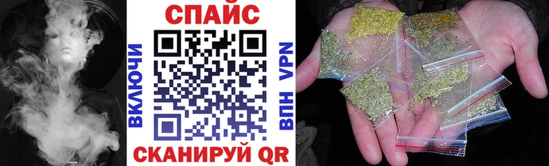 БУТИРАТ BDO  это клад  Каневская  наркошоп 