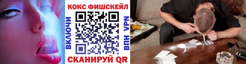 КОКАИН 98%  Каневская 