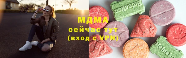 jwh Алексеевка