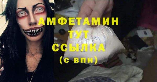 mdpv Алзамай
