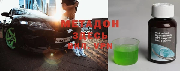 mdpv Алзамай