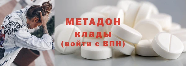 mdpv Алзамай