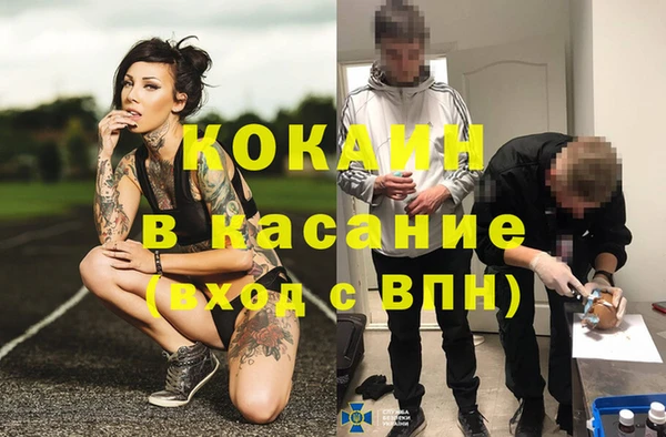 мет Михайловск
