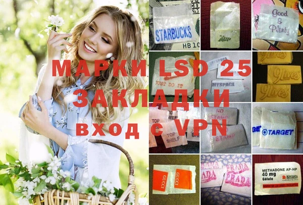 MDMA Premium VHQ Алексин