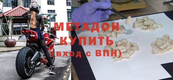 mdpv Алзамай