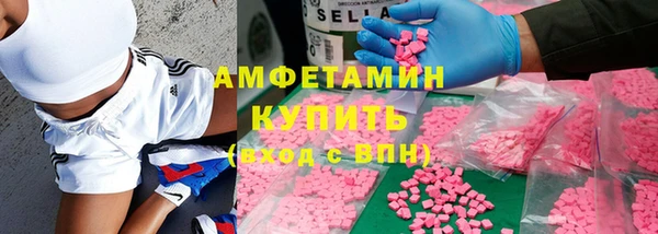 mdpv Алзамай