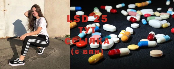 MDMA Premium VHQ Алексин