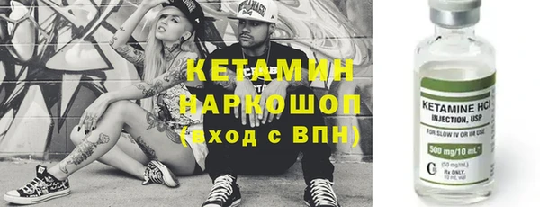 мет Михайловск