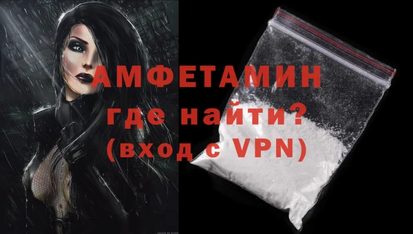 mdpv Алзамай