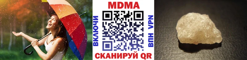 как найти закладки Каневская МДМА crystal