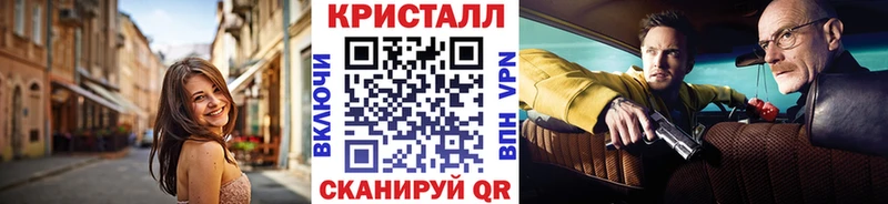 OMG вход  Каневская  Первитин витя 